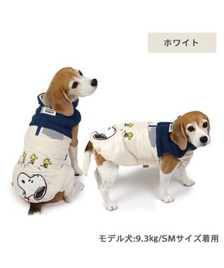 PET PARADISE スヌーピー 遠赤外線 エアベスト 《ホワイト》 中型犬 大型犬 ホワイト