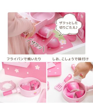 Mother garden マザーガーデン いちごのつぶつぶキッチン ピンク