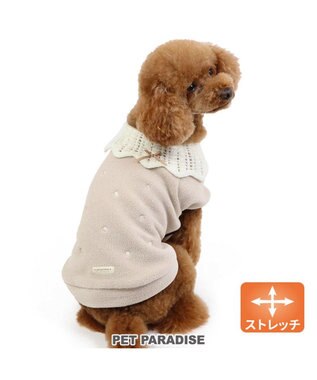  ペットパラダイス ワンダフル ストレッチ フリース 《 ニット襟 》小型犬