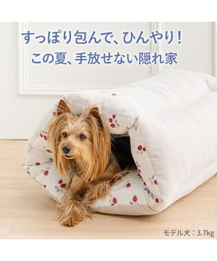 PET PARADISE ペットパラダイス クール トンネルカドラー 《苺花柄》 ホワイト×レッド