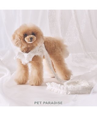  cherircouture フリフリ リード 《ホワイト》４Ｓ～３Ｓ  小型犬