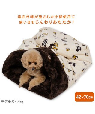 PET PARADISE ディズニー プルート 遠赤外線  寝袋 筒型 M ベージュ