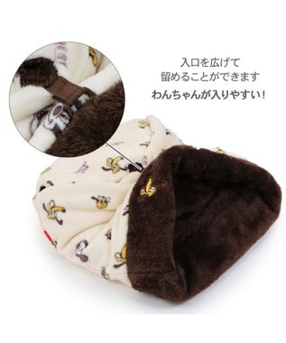 PET PARADISE ディズニー プルート 遠赤外線  寝袋 筒型 M ベージュ