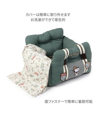 PET PARADISE  スヌーピー ドライブカドラー 《ビーグルスカウト 50周年柄》 小型犬 ビーグルスカウト