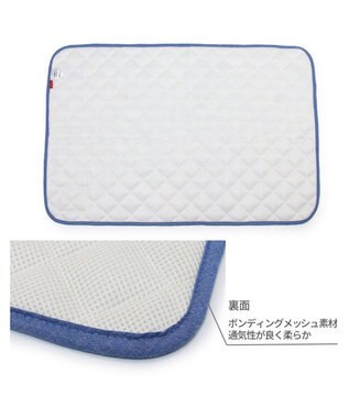 PET PARADISE スヌーピー クールマット 《バケーション柄》 90×60㎝ バケーション柄