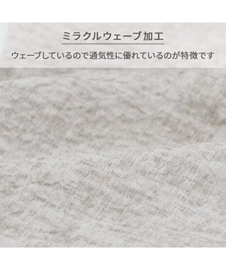 PET PARADISE J.PRESS 杢 ウェーブシャツ 《グレー》 小型犬 グレー