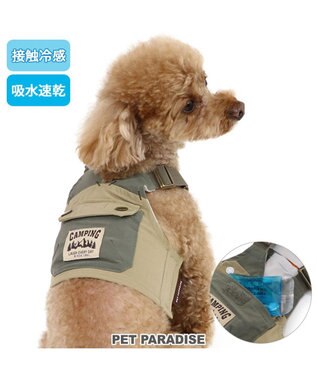  ペットパラダイス クール アウトベスト 小型犬