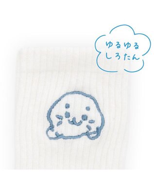 Mother garden しろたん 靴下 スニーカー丈 ショート丈 3足セット 25～27cm 《にっこりブラウン こっち？どっち？ ゆるゆる刺繍ホワイト》 3足セット