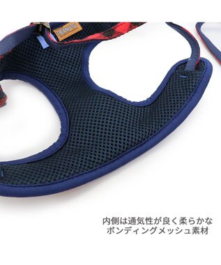 PET PARADISE スヌーピー ハーネス リード 【Ｓ】 ファミリー柄 小型犬 -