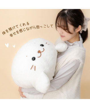 Mother garden しろたん メルティ 抱き枕 85cm 0