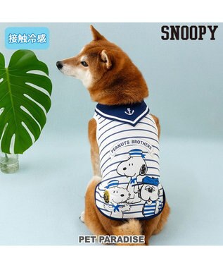  スヌーピー 接触冷感 タンクトップ 《兄弟 マリン柄》 中型犬 大型犬