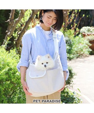  ペットパラダイス パイピング キャリーバッグ 【超小型犬】
