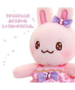 Mother garden マザーガーデン プリンセス うさももちゃん プチマスコット Sサイズ うさもも