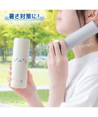 Mother garden しろたん 顔ぼん柄 スティック 氷のう 0