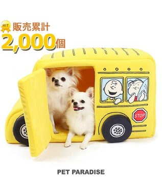  犬 ハウス   スヌーピー バス ハウス
