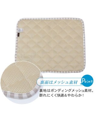PET PARADISE 犬 クール マット 冷感 柔らか クールマット (48×40cm) 苺 くまちゃん ネイティブ 接触冷感 ひんやり ペット くまちゃん柄