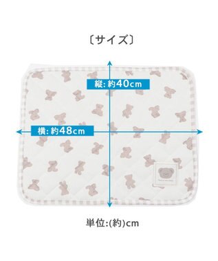PET PARADISE 犬 クール マット 冷感 柔らか クールマット (48×40cm) 苺 くまちゃん ネイティブ 接触冷感 ひんやり ペット くまちゃん柄
