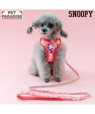 PET PARADISE スヌーピー リード付きハーネス 《ハートベル》 ３Ｓ