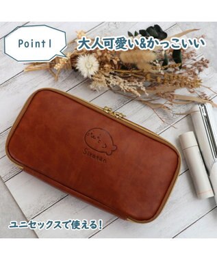 Mother garden しろたん 合皮 ガジェットポーチ 茶系