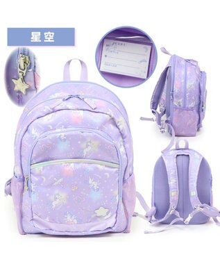 Mother garden マザーガーデン 子供用 リュック 【Ｌサイズ 】《 ユニコーン / 野いちご 》 星空柄