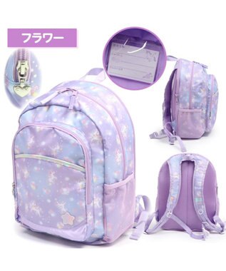 Mother garden マザーガーデン 子供用 リュック 【Ｌサイズ 】《 ユニコーン / 野いちご 》 フラワー柄