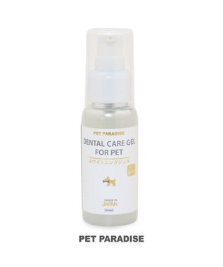 PET PARADISE ペットパラダイス ホワイトニングジェル