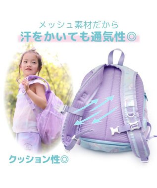 Mother garden マザーガーデン ユニコーン リュック 【Ｍサイズ】 《 コットンキャンディ柄 》 コットンキャンディ柄
