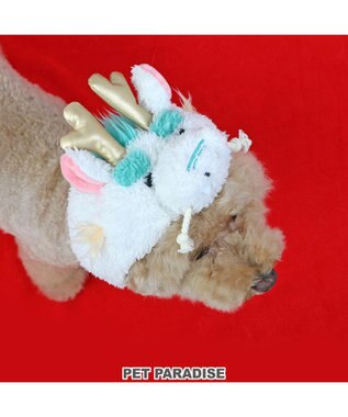 PET PARADISE ペットパラダイス  干支帽子 辰  《ホワイト》 小型犬 ホワイト