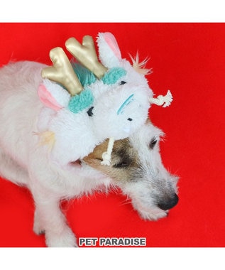PET PARADISE ペットパラダイス  干支帽子 辰  《ホワイト》 小型犬