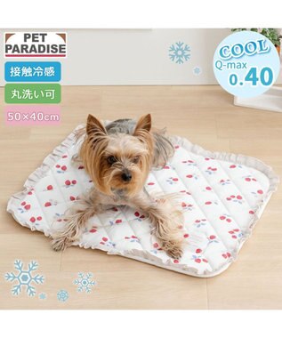 PET PARADISE ペットパラダイス クールマット 《苺花柄》 Ｓ