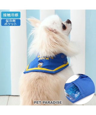  ディズニー ドナルド クール バンダナ  《セーラー》 小型犬