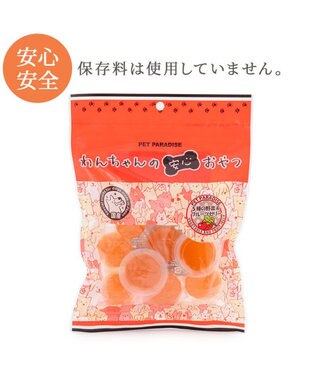 PET PARADISE 5種の野菜＆フルーツゼリー 8個入り 0