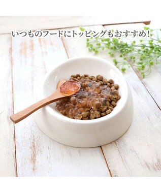 PET PARADISE 5種の野菜＆フルーツゼリー 8個入り 0