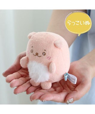 Mother garden しろたん 手のり ベビーマスコット 8cm 《単品》 らっこいぬ