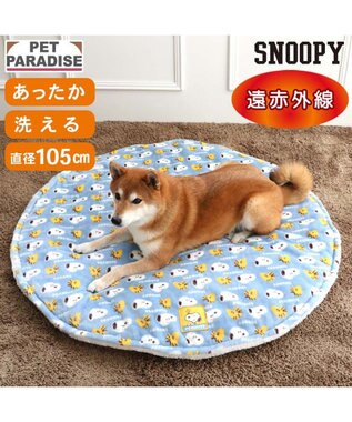 PET PARADISE スヌーピー 遠赤外線 丸マット 《コロン柄》 Ｍ