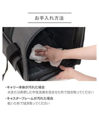 PET PARADISE スヌーピー キャスター付き折り畳みキャリー 小型犬 チャコールグレー