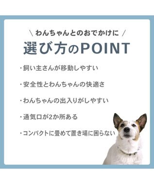 PET PARADISE スヌーピー キャスター付き折り畳みキャリー 小型犬 チャコールグレー