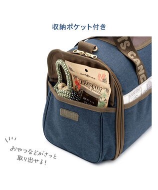 PET PARADISE スヌーピー ワッペン 折り畳み キャリーバッグ Ｓ ネイビー