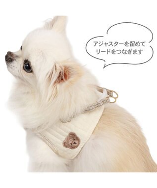 PET PARADISE ペットパラダイス くまちゃん グレンチェック ベストハーネス  小型犬 Ｓ ベージュ