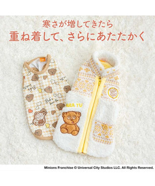 PET PARADISE ミニオン ティム モコ ジップベスト 小型犬 ホワイト×イエロー