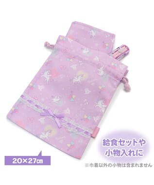Mother garden マザーガーデン ユニコーン 巾着 小 《ハピネス柄》 -