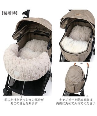 PET PARADISE ペットパラダイス くまちゃん織り 遠赤外線 カート用 クッション ホワイト×ブラウン