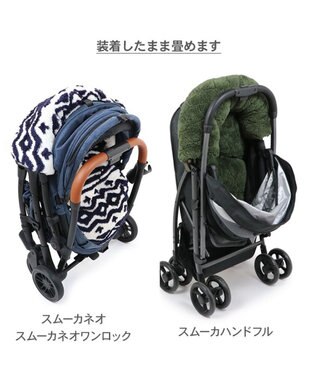 PET PARADISE ペットパラダイス くまちゃん織り 遠赤外線 カート用 クッション ホワイト×ブラウン