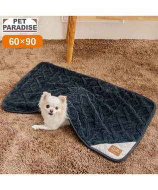 PET PARADISE ペットパラダイス ブランケット 《ダイヤ柄》