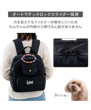 PET PARADISE Lee デイリーリュック 《ブラック》 Ｍ ブラック