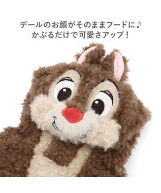 PET PARADISE ディズニー チップとデール デールなりきり パーカー 中型犬 ブラウン