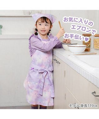 Mother garden マザーガーデン ユニコーン フリルエプロン 三角巾付き 130～150cm 《ぷっくり柄》 ぷっくり柄
