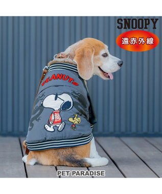  スヌーピー 遠赤外線 スカジャン 《龍》 中型犬 大型犬