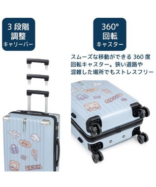 Mother garden しろたん スーツケース 《トラベル柄》 -