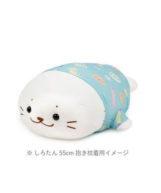 Mother garden しろたん 抱き枕55cm用 クールカバー 《ハッピーラムネ柄》 ハッピーラムネ柄